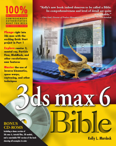 3ds max 6 کتاب مقدس