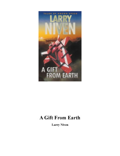 ﻿هدیه از زمین