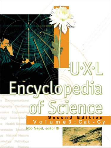 دائر Uالمعارف علوم UXL (جلد 3 گربه -Cy)