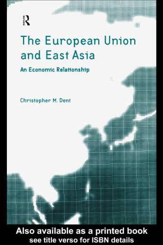 ﻿اتحادیه اروپا و آسیای شرقی: یک رابطه اقتصادی