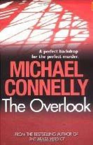 ﻿چشم انداز