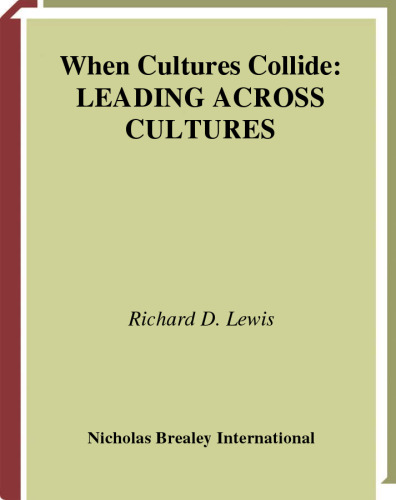 ﻿وقتی فرهنگ ها با هم برخورد می کنند: پیشرو در میان فرهنگ ها