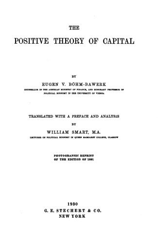 ﻿نظریه مثبت سرمایه