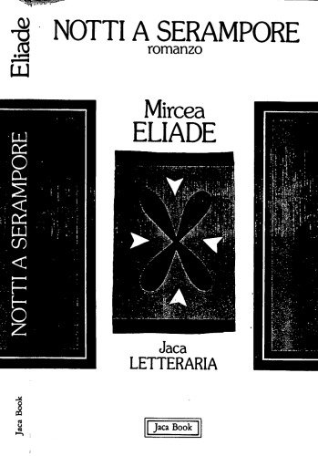 ﻿شب ها در سرامپور