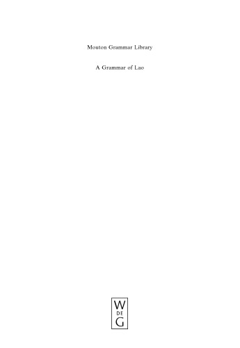 ﻿دستور زبان لائوس