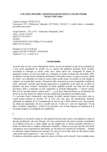 ﻿شرح مختصری از تاریخ رومانیایی ها برای جوانان