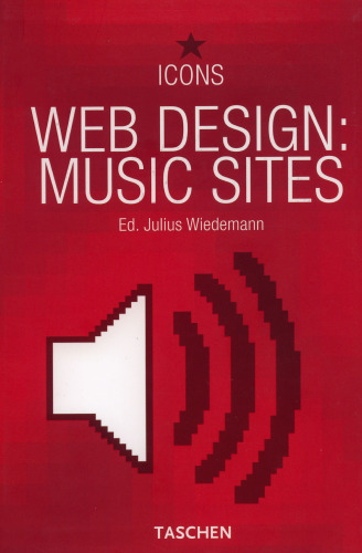 ﻿طراحی وب سایت: سایت های موسیقی (آیکون ها) (نسخه فرانسوی، آلمانی، ایتالیایی، پرتغالی و اسپانیایی)