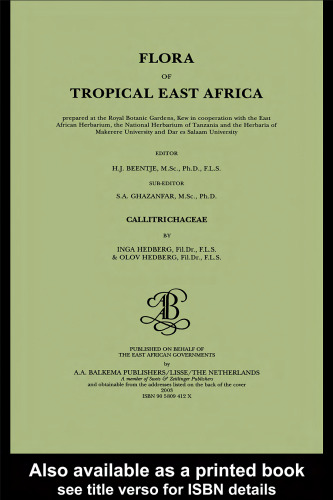 ﻿فلور استوایی شرق آفریقا - Callitrichaceae (2003) (Flora of Tropical East Africa)