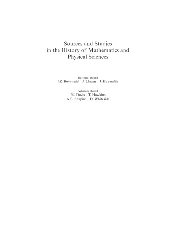 ﻿تاریخچه استنتاج آماری پارامتریک از برنولی تا فیشر، 1713-1935