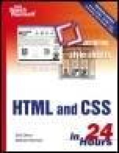 SAMS در 24 ساعت آموزش HTML و CSS خود را انجام می دهد