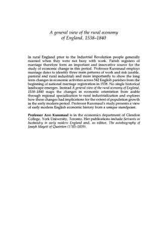 ﻿نگاهی کلی به اقتصاد روستایی انگلستان، 1538-1840
