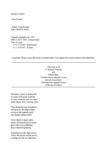 ﻿بذر شیطان