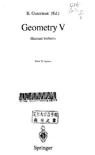 ﻿هندسه V. سطوح حداقل