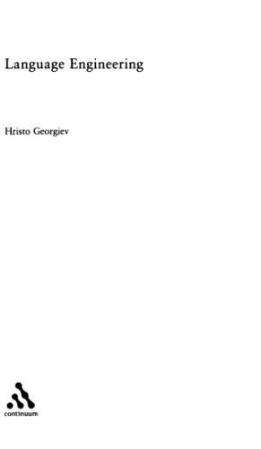 ﻿مهندسی زبان