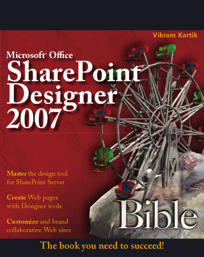 ﻿کتاب مقدس Microsoft Office SharePoint Designer 2007