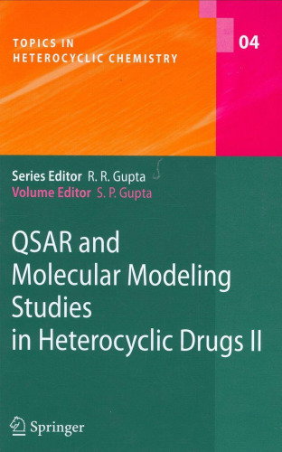 ﻿مطالعات QSAR و مدل سازی مولکولی در داروهای هتروسایکلیک II