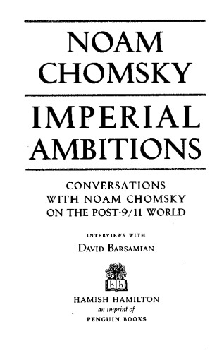 ﻿جاه طلبی های امپراتوری: گفتگوها در مورد جهان پس از 9 11