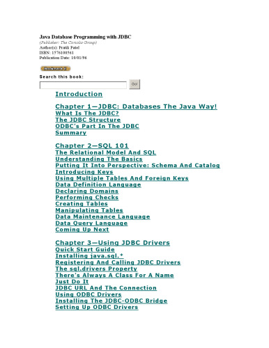 ﻿برنامه نویسی پایگاه داده جاوا با JDBC