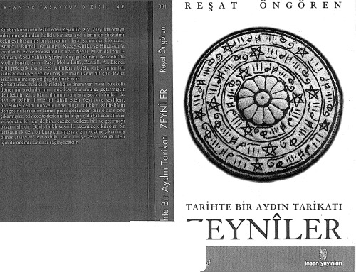 ﻿فرقه ای فکری در تاریخ: زینی ها