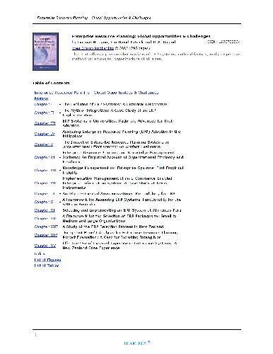 برنامه ریزی منابع سازمانی: فرصت ها و چالش های جهانی