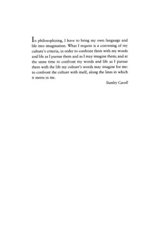 ﻿کلمات و زندگی