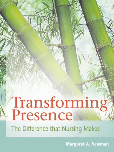 ﻿تمایز تجهیزات و لوازم جراحی