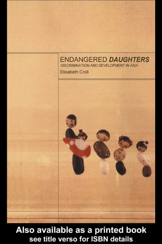 ﻿دختران در معرض خطر: تبعیض و توسعه در آسیا