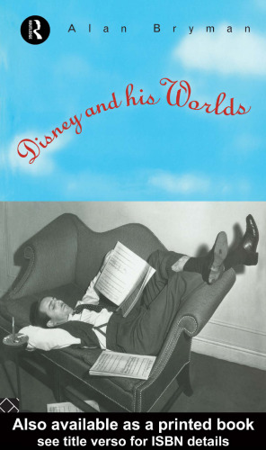 ﻿دیزنی و دنیاهایش