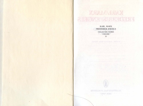 ﻿مجموعه آثار، جلد. 23: مارکس و انگلس: 1871-1874