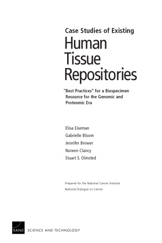 ﻿مطالعات موردی مخازن بافت انسانی موجود: