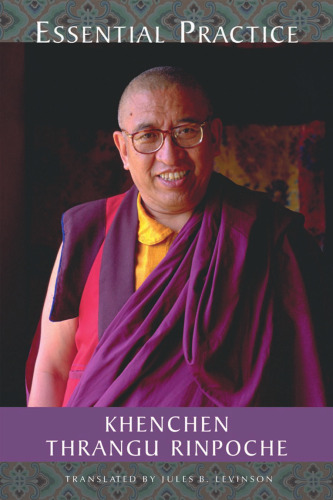 ﻿تمرین ضروری: سخنرانی در مورد مراحل مدیتیشن کامالاشیلا در مدرسه راه متوسط