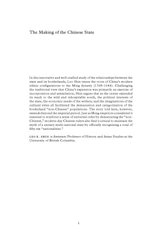 ﻿ساخت دولت چین: قومیت و گسترش در سرزمین های مرزی مینگ
