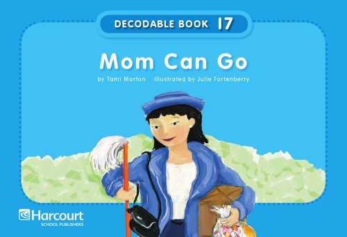 ﻿مامان میتونه بره