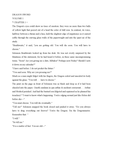 ﻿شمشیر اژدها (شمشیر اژدها)