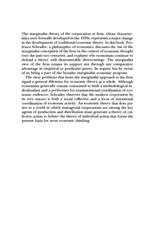 ﻿شرکت به عنوان ناهنجاری