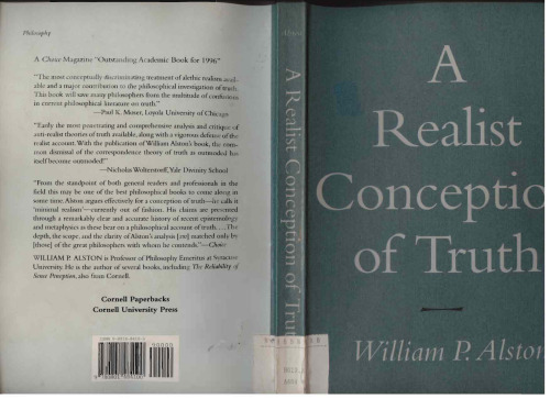 ﻿تصور واقع گرایانه از حقیقت