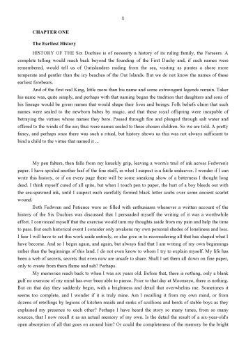 ﻿شاگرد آدمکش