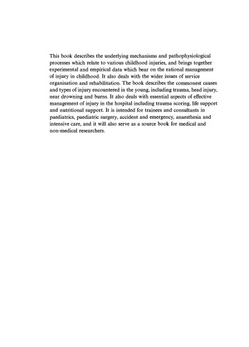 ﻿آسیب در جوان