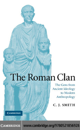 ﻿طایفه رومی: تیره‌ها از ایدئولوژی باستان تا انسان‌شناسی مدرن (سخنرانی‌های یادبود استنفورد W.B.)