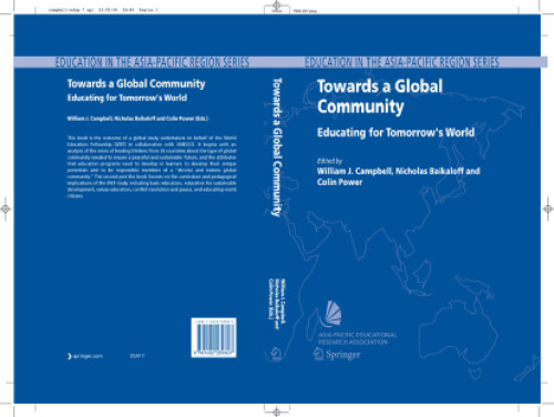﻿به سوی یک جامعه جهانی: آموزش برای جهان فردا (آموزش در منطقه آسیا و اقیانوسیه: مسائل، نگرانی ها و چشم اندازها)