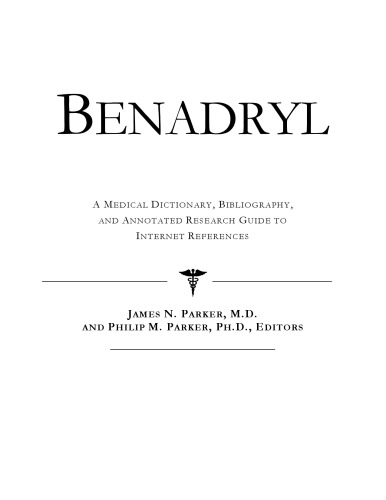 ﻿بنادریل: فرهنگ لغت پزشکی، کتابشناسی، و راهنمای تحقیق مشروح برای مراجع اینترنتی
