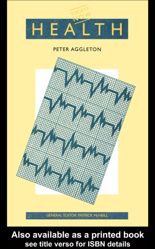 ﻿سلامت (جامعه اکنون)