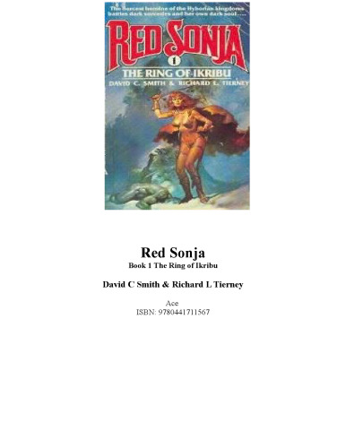 ﻿سونجا قرمز شماره 1: حلقه ایکریبو