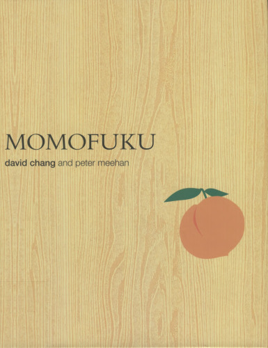 ﻿Momofuku