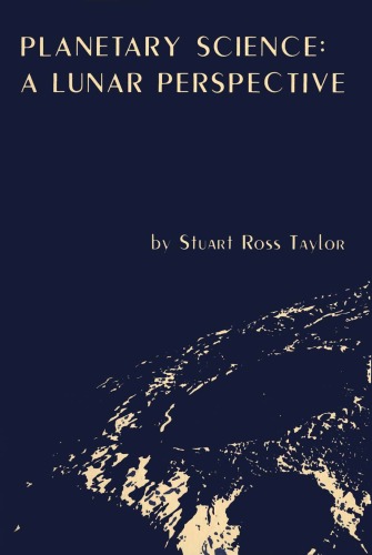 ﻿علوم سیاره ای: چشم انداز قمری