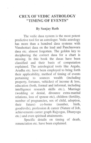 ﻿Crux of Astrology-Timing از وقایع