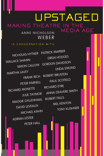 ﻿آپدیت: ساخت تئاتر در عصر رسانه