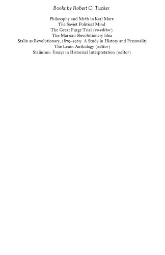 ﻿خواننده مارکس-انگلس