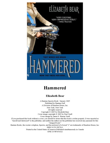 ﻿چکش خورده