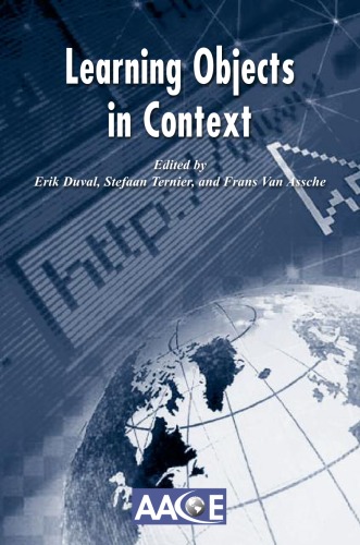 ﻿اشیاء یادگیری در زمینه